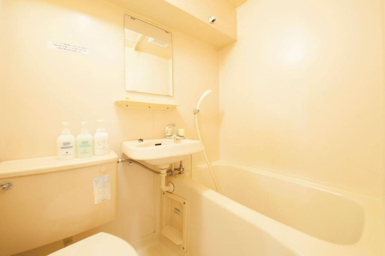 Monthly Mansion Tokyo West 21 - Vacation Stay 10869 Fucsu Kültér fotó