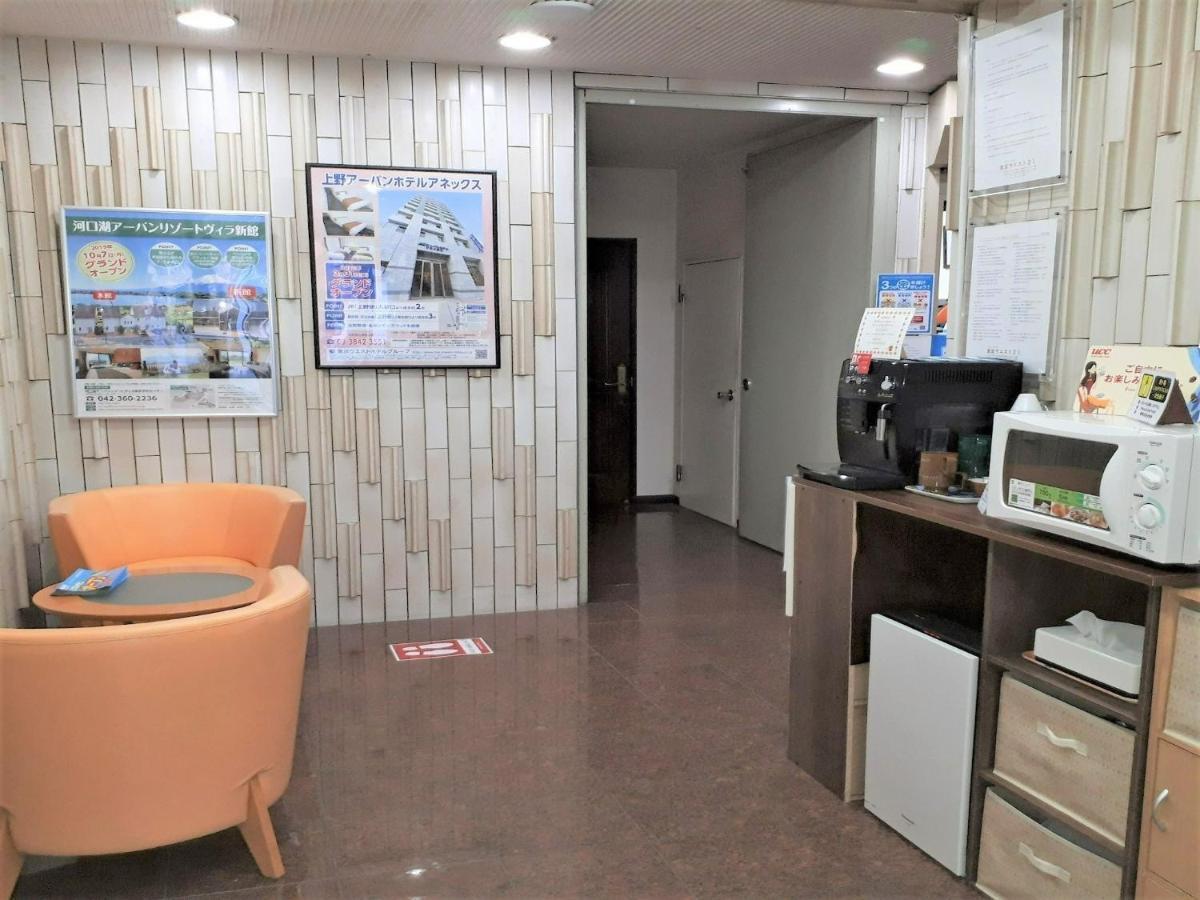 Monthly Mansion Tokyo West 21 - Vacation Stay 10869 Fucsu Kültér fotó